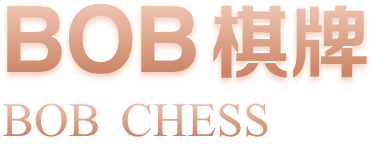 百家乐 chess